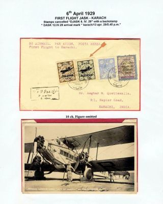 IRAN AIRMAIL STAMPS AND COVERS – sheet 41