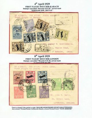 IRAN AIRMAIL STAMPS AND COVERS – sheet 42