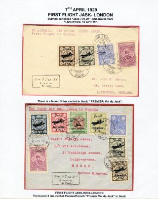 IRAN AIRMAIL STAMPS AND COVERS – sheet 43