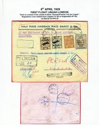 IRAN AIRMAIL STAMPS AND COVERS – sheet 46