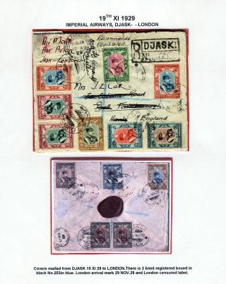 IRAN AIRMAIL STAMPS AND COVERS – sheet 54