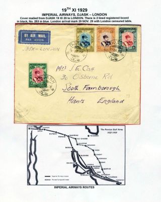 IRAN AIRMAIL STAMPS AND COVERS – sheet 55