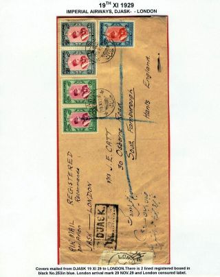 IRAN AIRMAIL STAMPS AND COVERS – sheet 56