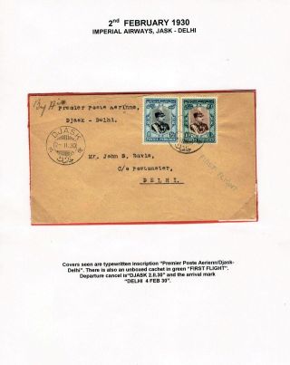 IRAN AIRMAIL STAMPS AND COVERS – sheet 58
