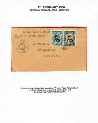 IRAN AIRMAIL STAMPS AND COVERS – sheet 59
