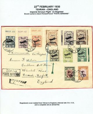 IRAN AIRMAIL STAMPS AND COVERS – sheet 60