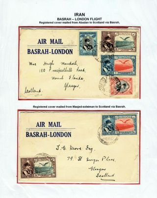 IRAN AIRMAIL STAMPS AND COVERS – sheet 65