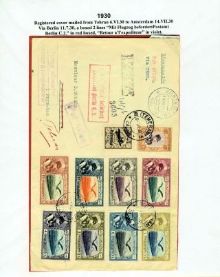 IRAN AIRMAIL STAMPS AND COVERS – sheet 66