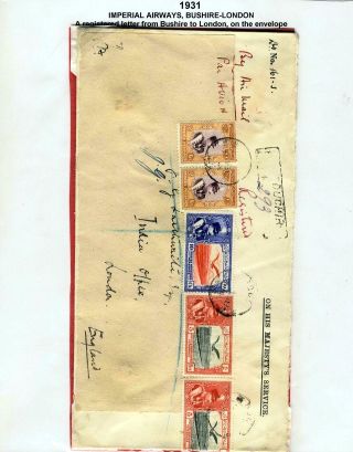 IRAN AIRMAIL STAMPS AND COVERS – sheet 68