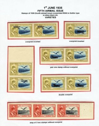 IRAN AIRMAIL STAMPS AND COVERS – sheet 72