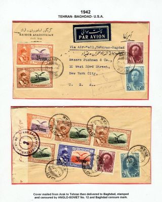 IRAN AIRMAIL STAMPS AND COVERS – sheet 78