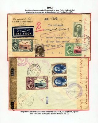IRAN AIRMAIL STAMPS AND COVERS – sheet 80