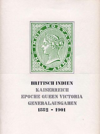 BRITISH INDIA - EMPIRE ERA OF QUEEN VICTORIA - COMMON ISSUES 1882-1901 – sheet 1