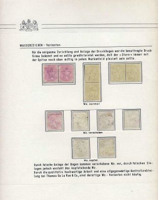 BRITISH INDIA - EMPIRE ERA OF QUEEN VICTORIA - COMMON ISSUES 1882-1901 – sheet 6