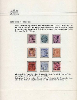BRITISH INDIA - EMPIRE ERA OF QUEEN VICTORIA - COMMON ISSUES 1882-1901 – sheet 7