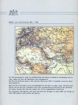 BRITISH INDIA - EMPIRE ERA OF QUEEN VICTORIA - COMMON ISSUES 1882-1901 – sheet 8