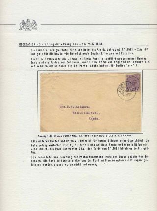 BRITISH INDIA - EMPIRE ERA OF QUEEN VICTORIA - COMMON ISSUES 1882-1901 – sheet 10
