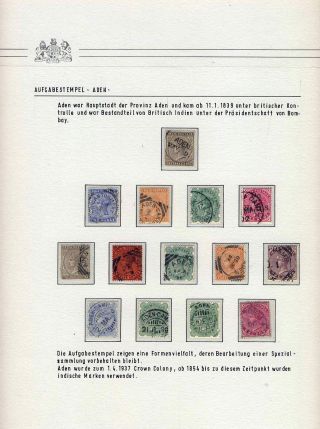 BRITISH INDIA - EMPIRE ERA OF QUEEN VICTORIA - COMMON ISSUES 1882-1901 – sheet 19