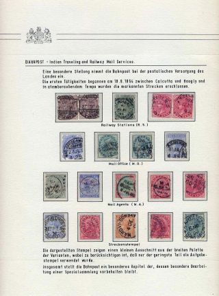 BRITISH INDIA - EMPIRE ERA OF QUEEN VICTORIA - COMMON ISSUES 1882-1901 – sheet 21