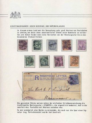 BRITISH INDIA - EMPIRE ERA OF QUEEN VICTORIA - COMMON ISSUES 1882-1901 – sheet 23