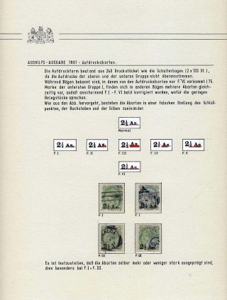 BRITISH INDIA - EMPIRE ERA OF QUEEN VICTORIA - COMMON ISSUES 1882-1901 – sheet 26