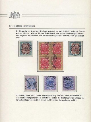 BRITISH INDIA - EMPIRE ERA OF QUEEN VICTORIA - COMMON ISSUES 1882-1901 – sheet 30