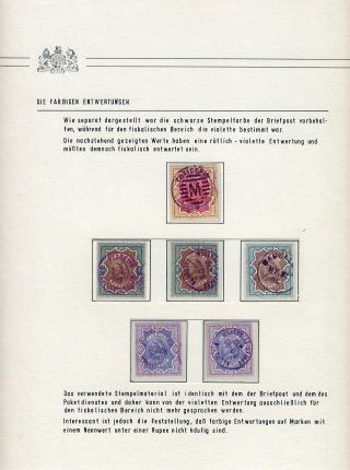 BRITISH INDIA - EMPIRE ERA OF QUEEN VICTORIA - COMMON ISSUES 1882-1901 – sheet 31