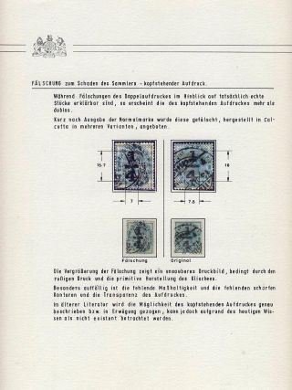 BRITISH INDIA - EMPIRE ERA OF QUEEN VICTORIA - COMMON ISSUES 1882-1901 – sheet 33