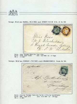 BRITISH INDIA - EMPIRE ERA OF QUEEN VICTORIA - COMMON ISSUES 1882-1901 – sheet 36