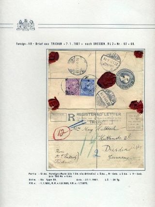 BRITISH INDIA - EMPIRE ERA OF QUEEN VICTORIA - COMMON ISSUES 1882-1901 – sheet 39
