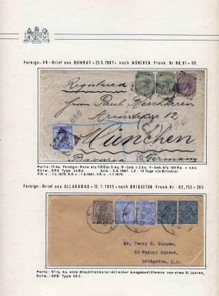 BRITISH INDIA - EMPIRE ERA OF QUEEN VICTORIA - COMMON ISSUES 1882-1901 – sheet 41