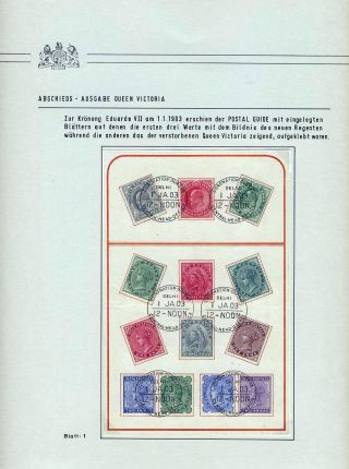 BRITISH INDIA - EMPIRE ERA OF QUEEN VICTORIA - COMMON ISSUES 1882-1901 – sheet 44