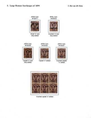 SIAM: PŘETISKY "ATT" 1889-1908 – list 33