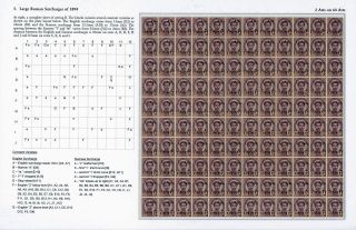 SIAM: PŘETISKY "ATT" 1889-1908 – list 41