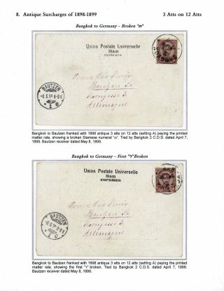 SIAM: PŘETISKY "ATT" 1889-1908 – list 67