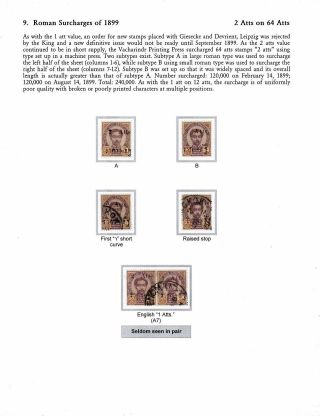 SIAM: PŘETISKY "ATT" 1889-1908 – list 88