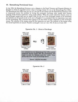 SIAM: PŘETISKY "ATT" 1889-1908 – list 89