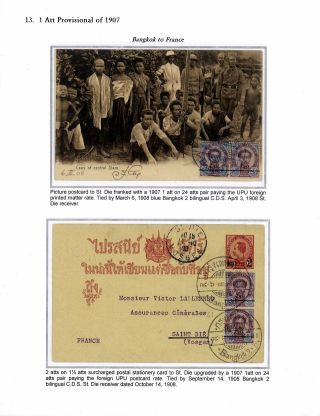 SIAM: PŘETISKY "ATT" 1889-1908 – list 101