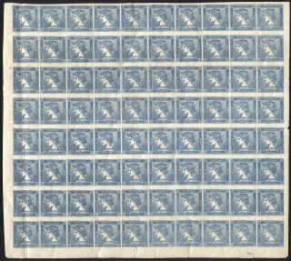 RAKOUSKO 1851: MODRÝ MERKUR - 80ti BLOK – list 1
