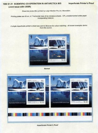 AUSTRALIA POST - 21 YEARS OF TRIAL & ERROR – sheet 87