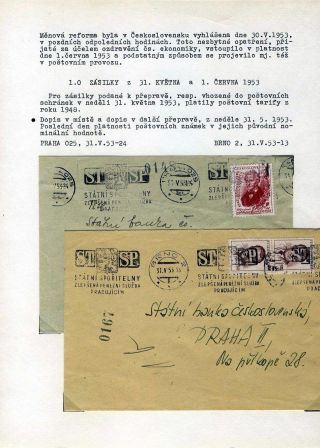 CZECHOSLOVAK MONETARY REFORM 1953 – sheet 3