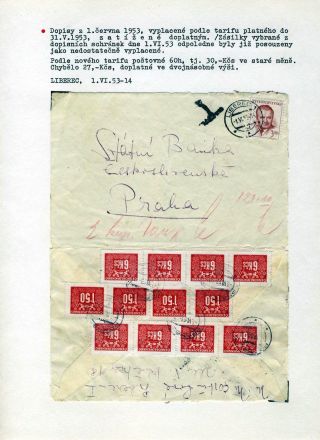 CZECHOSLOVAK MONETARY REFORM 1953 – sheet 7