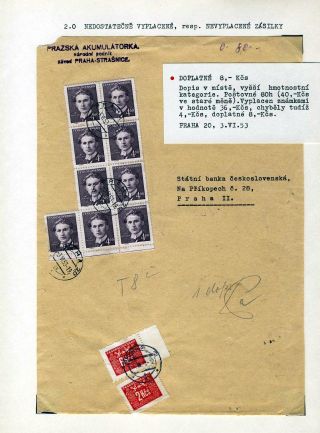 CZECHOSLOVAK MONETARY REFORM 1953 – sheet 11