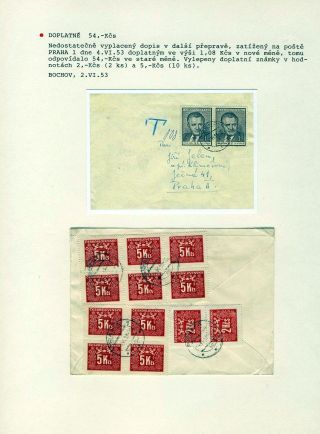 CZECHOSLOVAK MONETARY REFORM 1953 – sheet 15