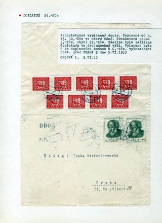 CZECHOSLOVAK MONETARY REFORM 1953 – sheet 16