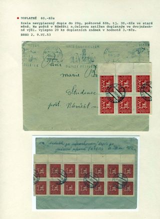 ČESKOSLOVENSKÁ MĚNOVÁ REFORMA 1953 – list 17