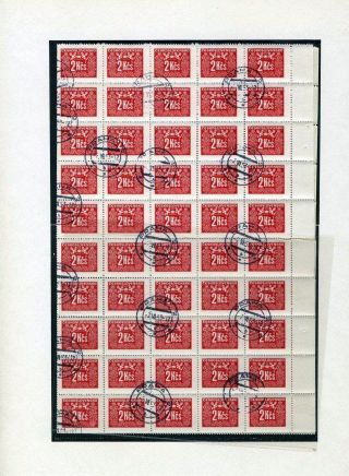 ČESKOSLOVENSKÁ MĚNOVÁ REFORMA 1953 – list 32