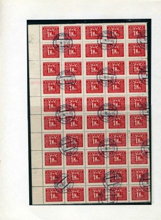 ČESKOSLOVENSKÁ MĚNOVÁ REFORMA 1953 – list 33