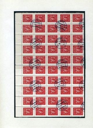 ČESKOSLOVENSKÁ MĚNOVÁ REFORMA 1953 – list 34
