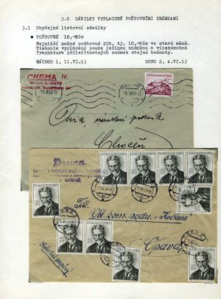 ČESKOSLOVENSKÁ MĚNOVÁ REFORMA 1953 – list 35